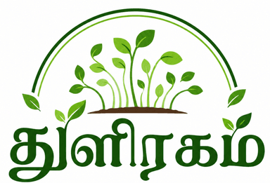 Thuliragam Logo